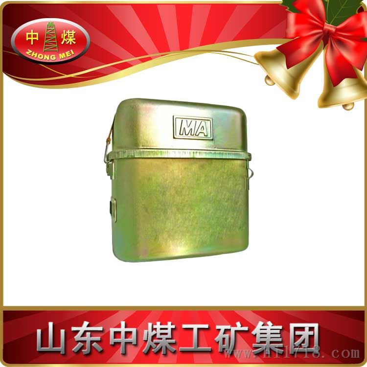 隔绝式化学氧自救器