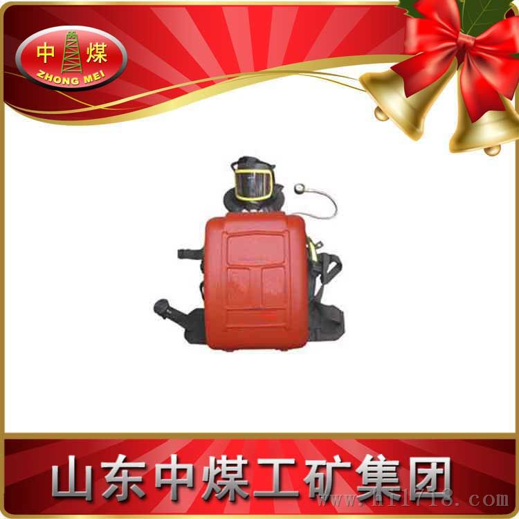 HYZ-4正压氧气呼吸器