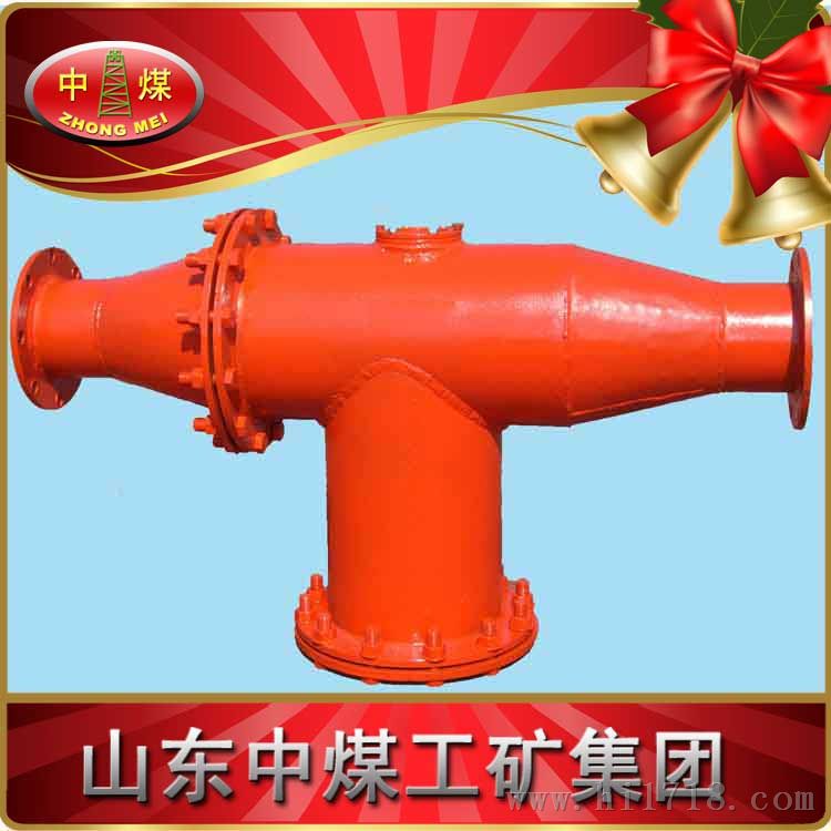 瓦斯抽放管路排渣器