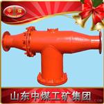 瓦斯抽放管路排渣器