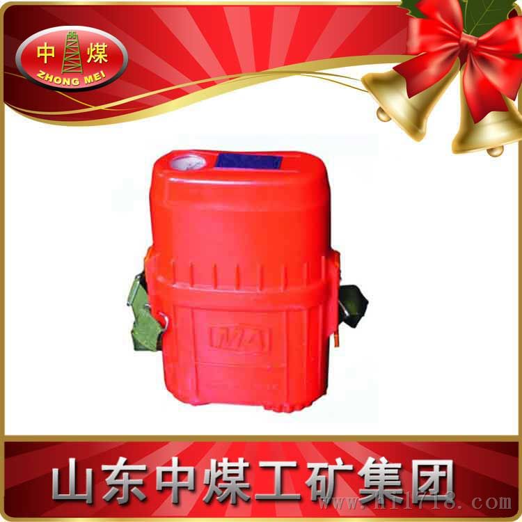 ZYX-60压缩氧自救器