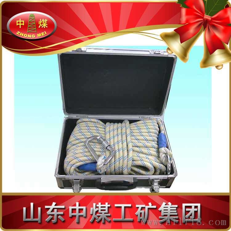 矿用救生索