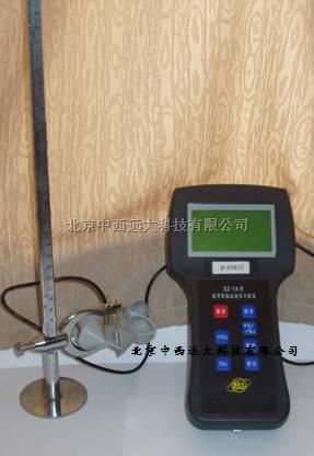 便携式流速流量仪