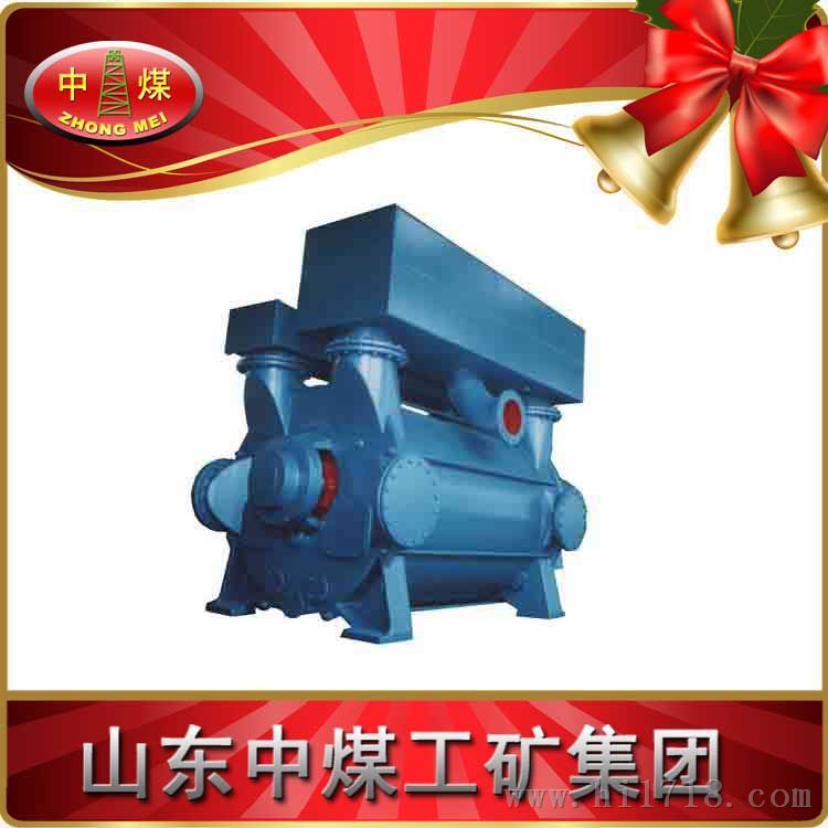 瓦斯抽放泵站