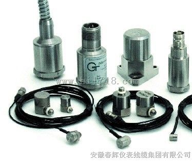 HY-ZDV振动速度变送器