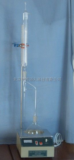 原油水分测定仪