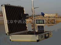 便携式水文流速流量仪