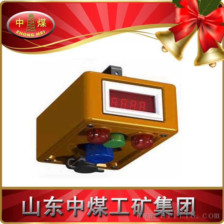 GQH500氢气传感器