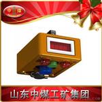 GQH500氢气传感器