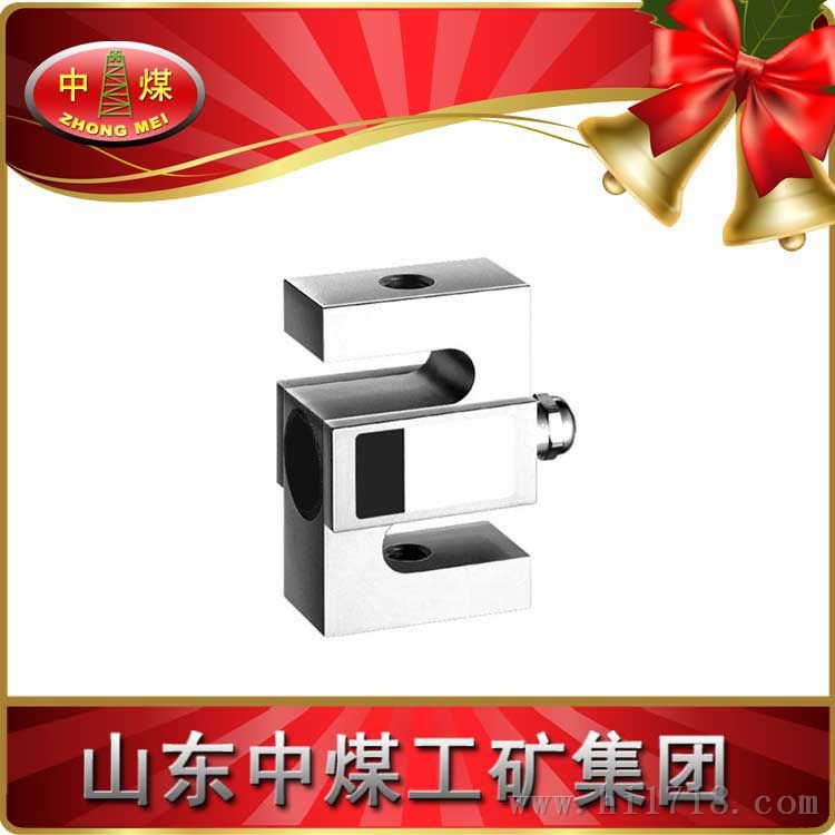 GZD120称重传感器