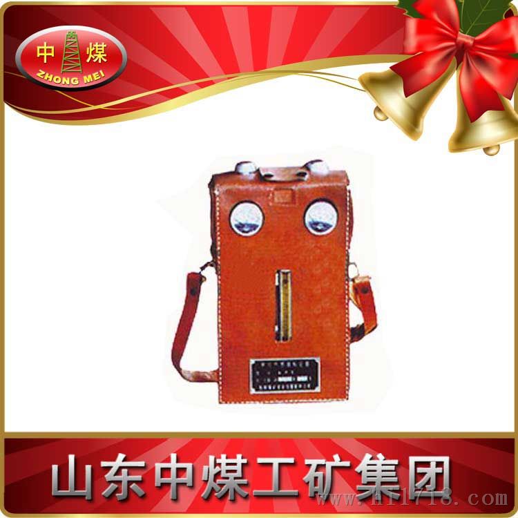 AP5甲烷传感器标定器