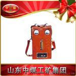 AP5甲烷传感器标定器