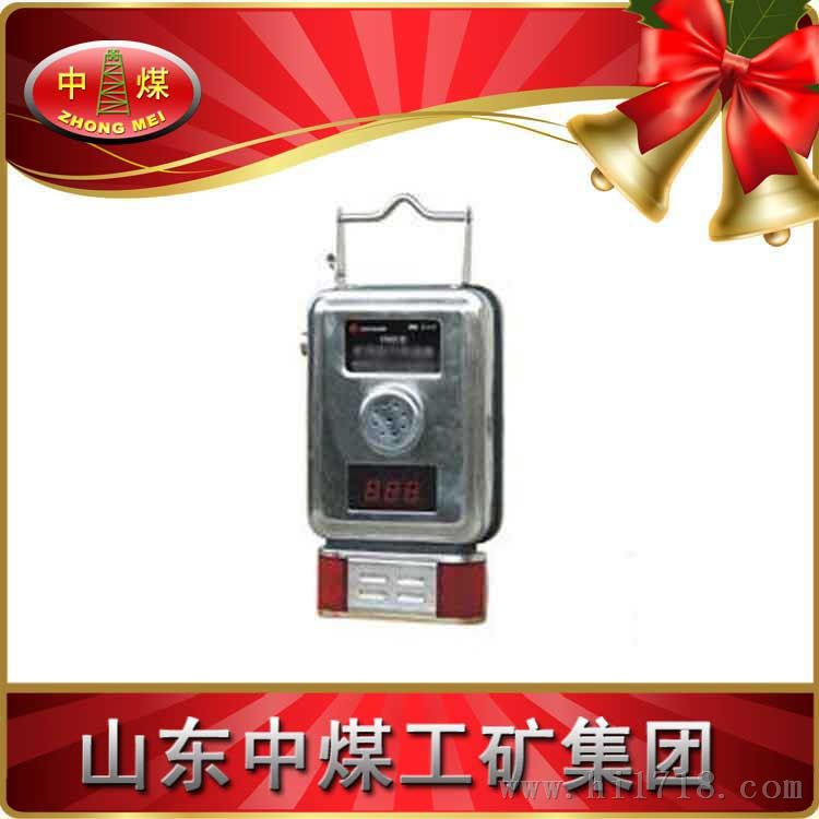 GYXH乙烯传感器