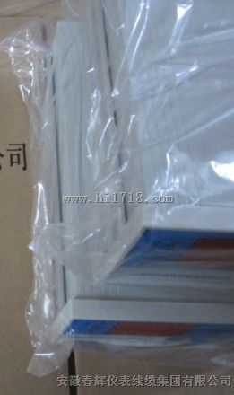 水机摆度监测仪