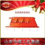 抗冲击波活门