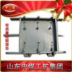 MMB1防水密闭门