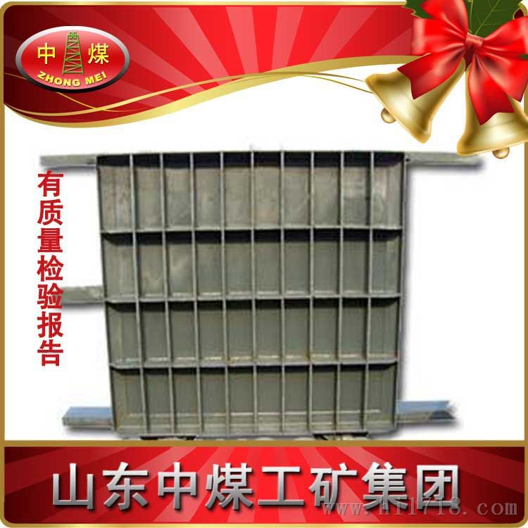 MMB1防水密闭门