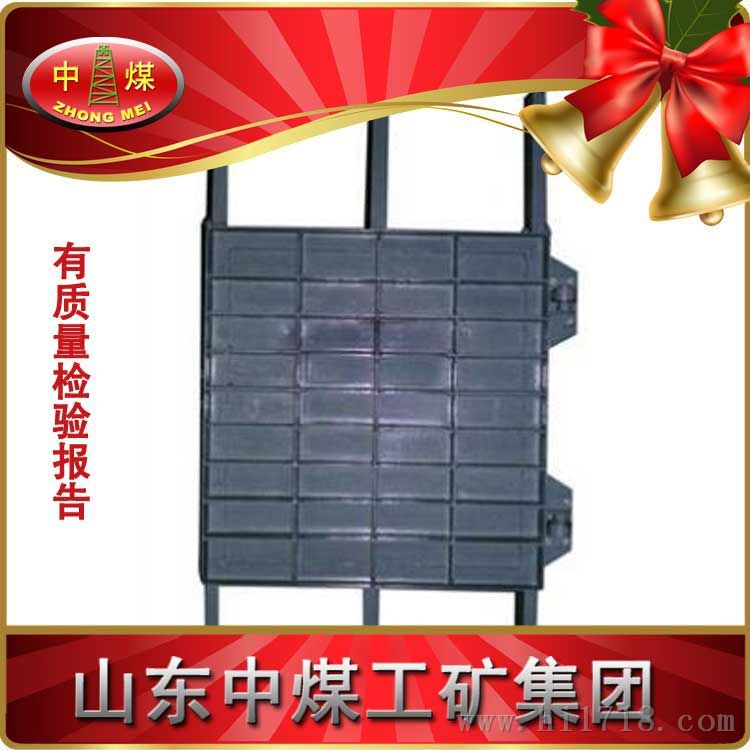 MMB防水密闭门