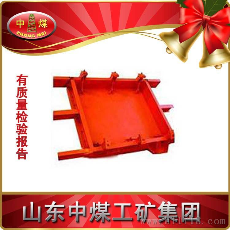 MMB防水密闭门