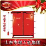 单扇无压风门