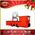 10吨架线式电机车