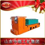 矿用隔爆型电机车