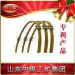 U25钢支架