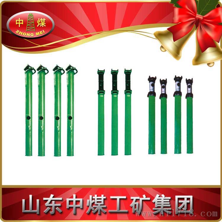 悬浮式单体液压支柱