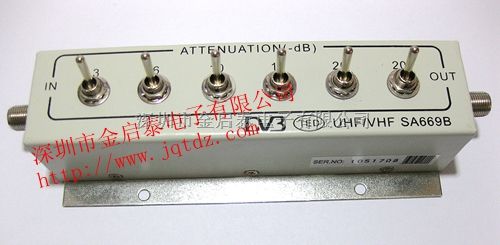 SA669B衰减器
