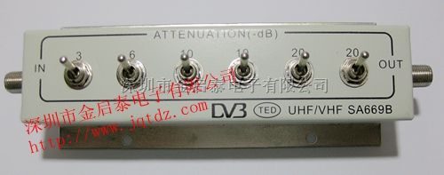 SA669B衰减器