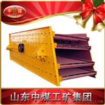 YK圆振动筛