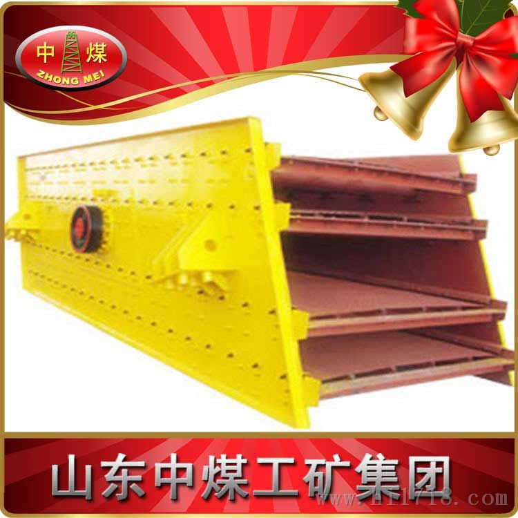 三层网格YK圆振动筛