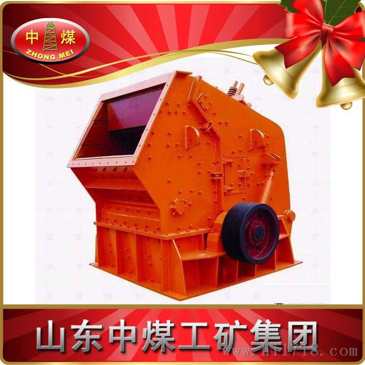 PDFC大破比反击锤式破碎机