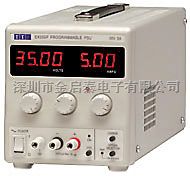 EX355P可编程线性直流稳压电源