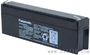 松下LC-PA1212蓄电池12V12AH