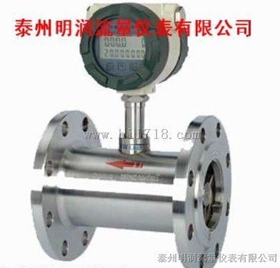 数显氮气流量计