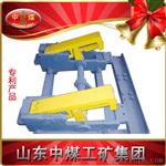 ZC型液压式阻车器