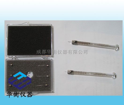 Hamilton注射器