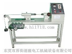 扭转试验机XL-8054