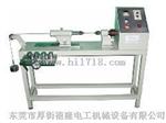 扭转试验机XL-8054