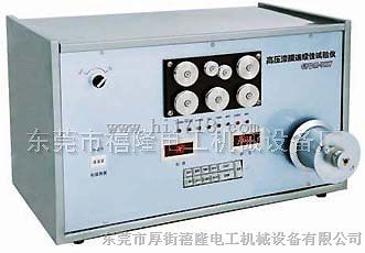 扭转试验机XL-8054