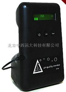 空气质量监测仪
