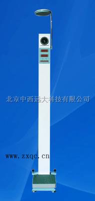 北京中西身高体重测量仪