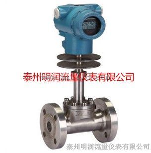 超低温流量计