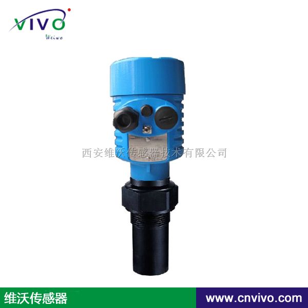 造纸业专用超声波物位计