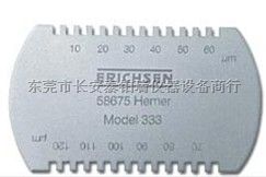 德国Erichsen333湿膜规