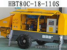 HBTS20混凝土输送泵