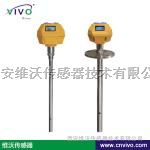 甲醇罐区专用液位仪