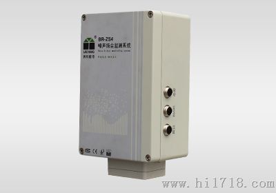 MBR-ZS4在线噪声扬尘监测系统