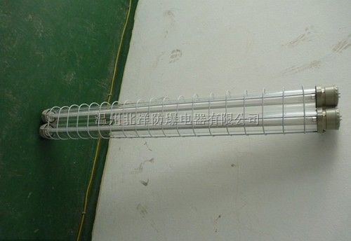 防爆荧光灯